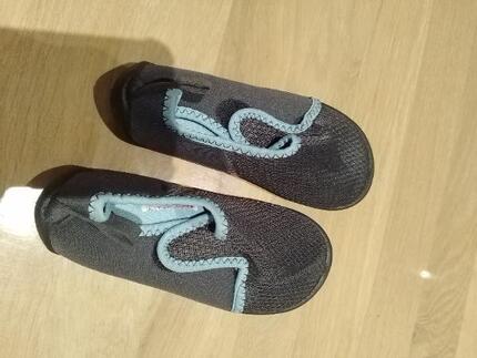 Entre Particuliers - Chaussons gym