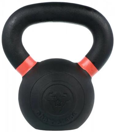 KETTLEBELL 8 KG SHARP SHAPE