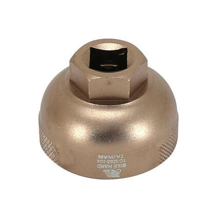 Outil démonte boitier-cuvette pour Shimano P2R