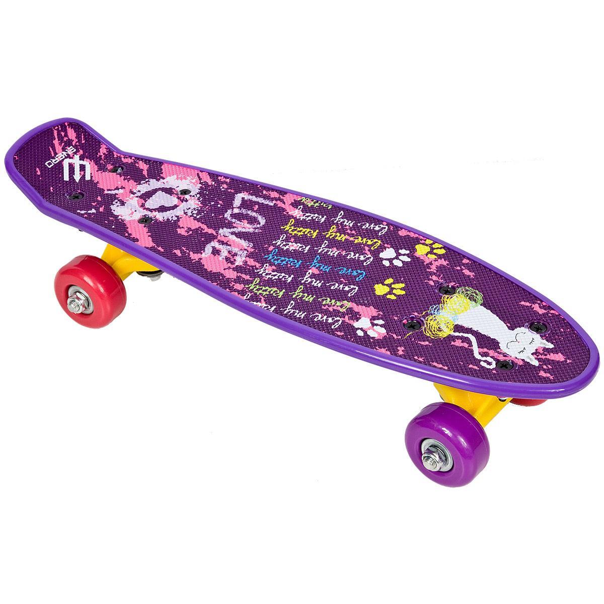 Mini-Plastik-Skateboard für Kinder 5/7