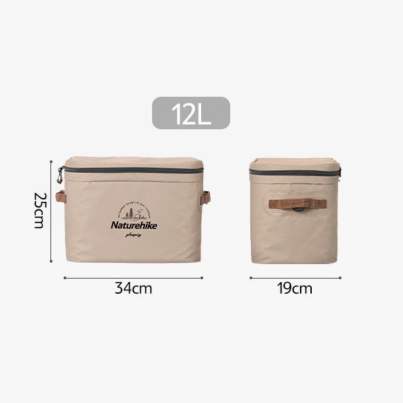Nevera Portátil 12L  para playa y camping Ultraligera Naturehike Marrón Claro 2/5