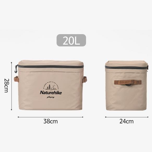 Nevera Portátil 20L para playa y camping Ultraligera Naturehike Marrón Claro 3/7
