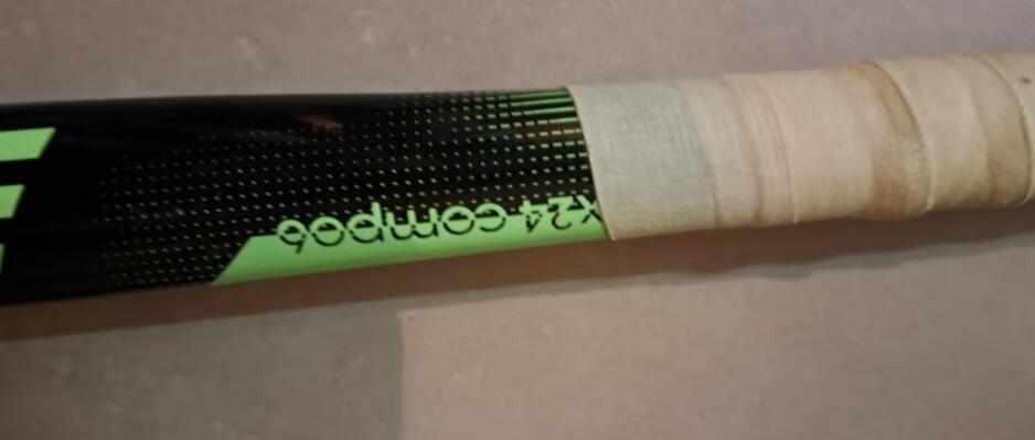 Entre Particuliers - Stick de hockey junior 4/5