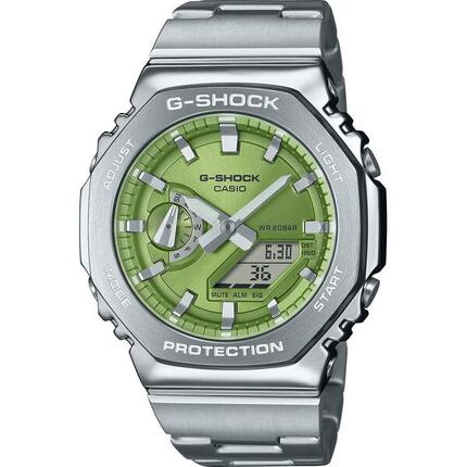 Casio Analoog En Digitaal Horloge Zilverkleurig/Groen GM-2110D-3AER