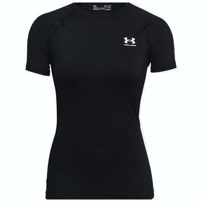 Damestrui under armour heatgear® armour compression
