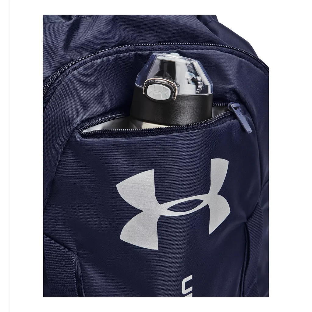 UA Undeniable Sackpack 1369220 2/4