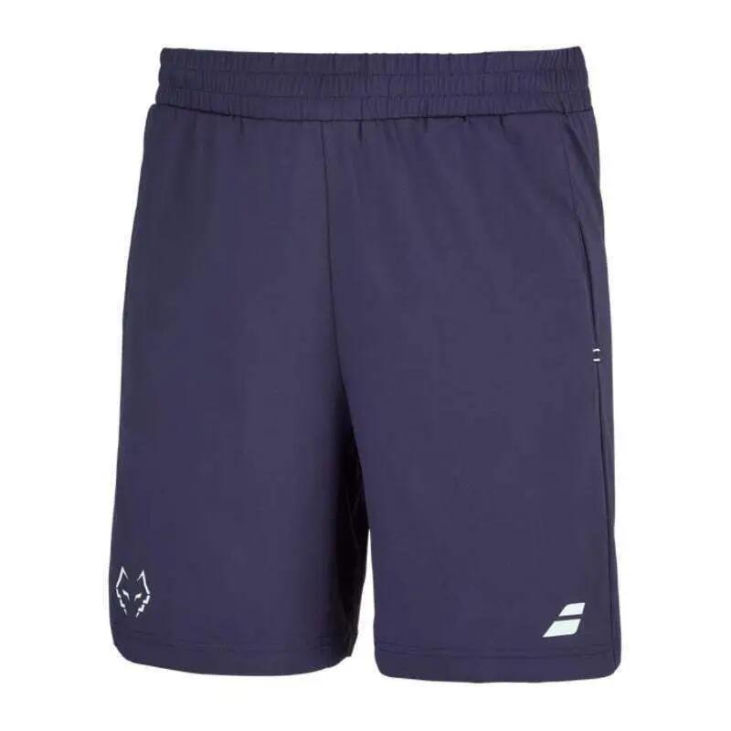 Short Babolat Short Juan Lebrón 2/5