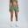 Short Low Sculpt Scrunch - Gris Vert