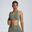 Brassière Low Sculpt Scrunch - Gris Vert