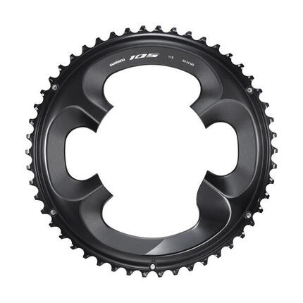 Tablett Shimano 105 FC-R7000