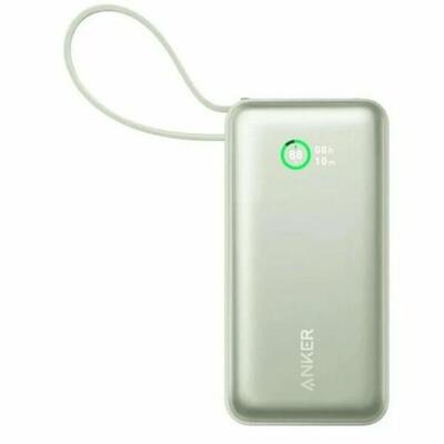 Powerbank anker groen