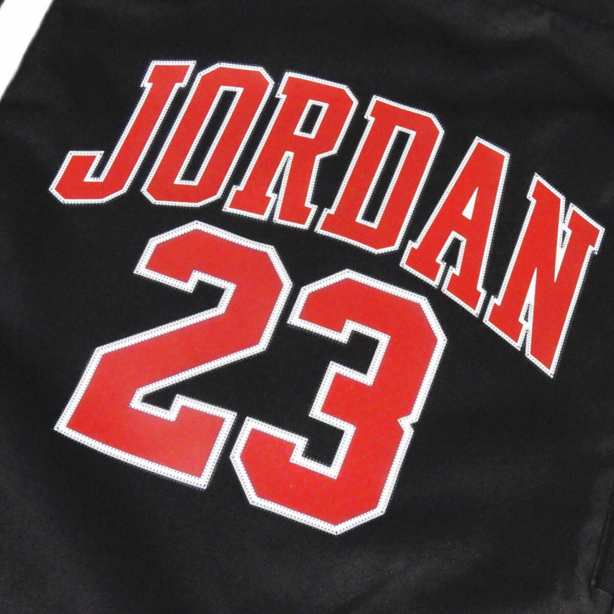 Sacca jordan jersey gym sack - a- 4/5