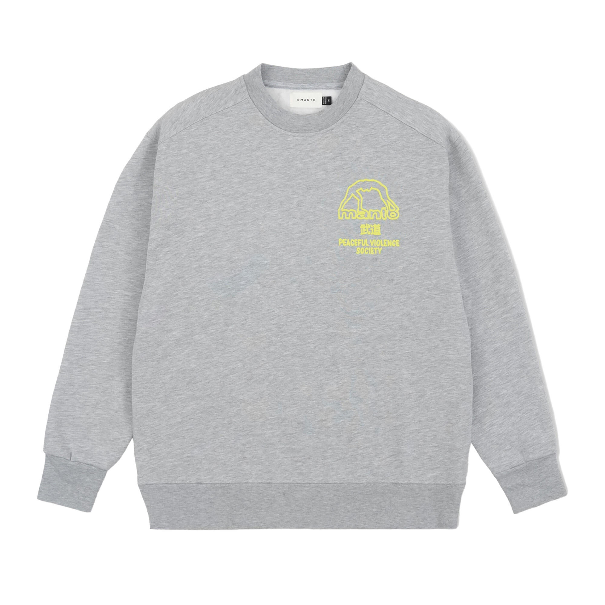 Manto - Sweat-shirt Manto Society - Sweat-shirt - Gris - 42 M/l - Decathlon