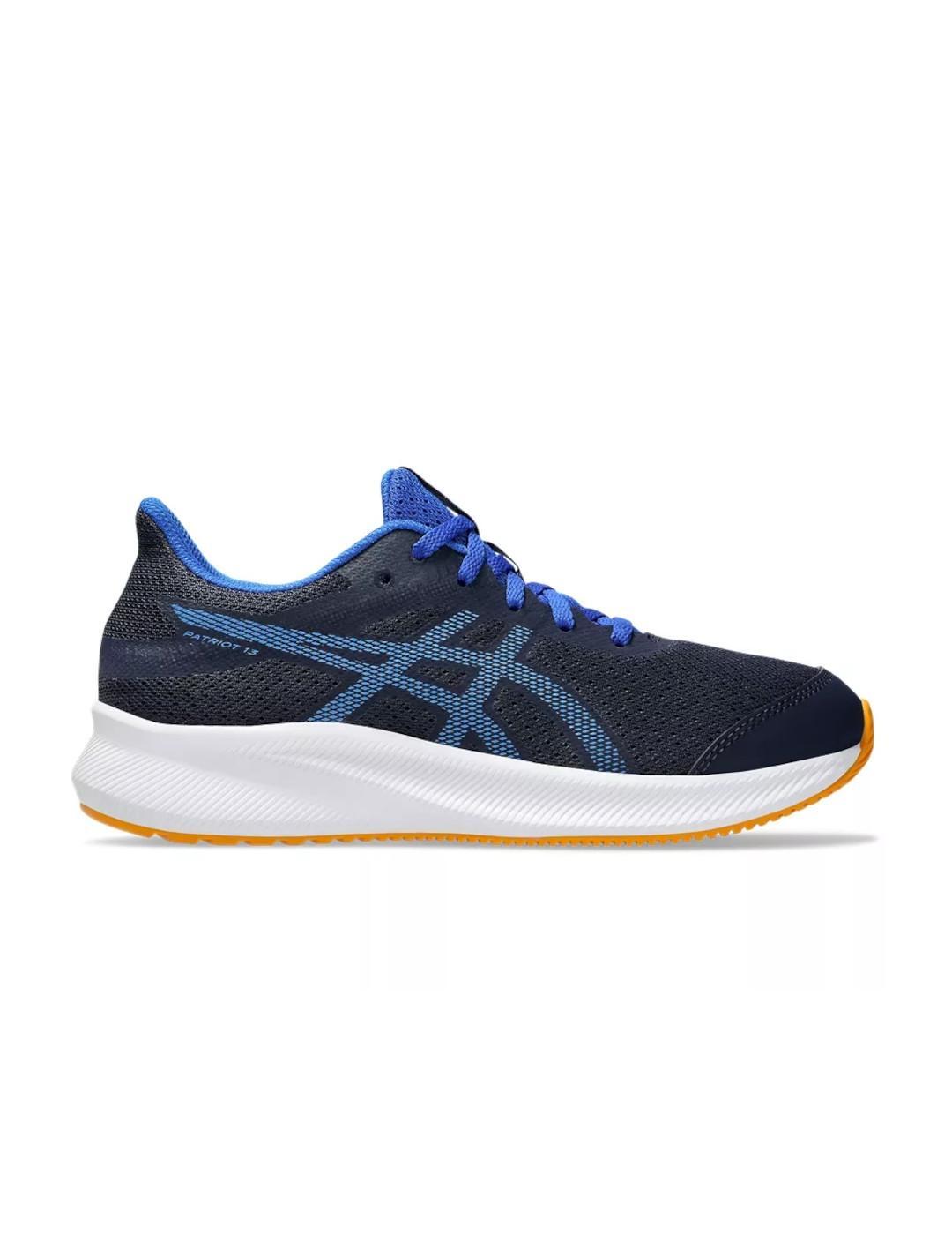 Producto promocional - oferta por tiempo limitado 1/7