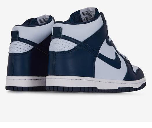 Zapatilla Multideporte para NIÑO NIKE DUNK HIGH BG 2/5