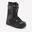 Seconde vie - Chaussures de snowboard homme serrage molette, flex... - EXCELLENT