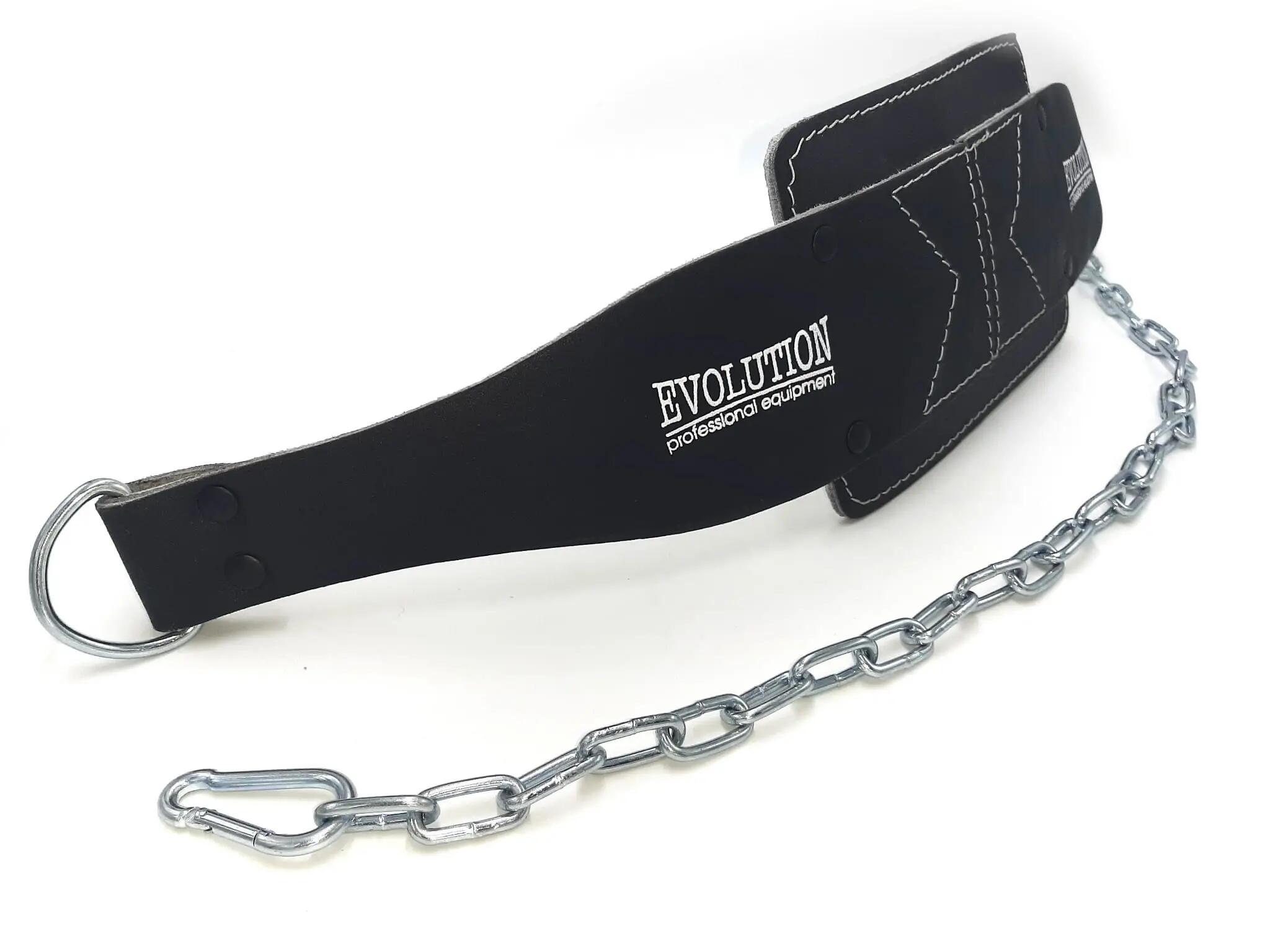 Pas obciążeniowy kulturystyczny skórzany Dip Belt Classic Evolution 4/5