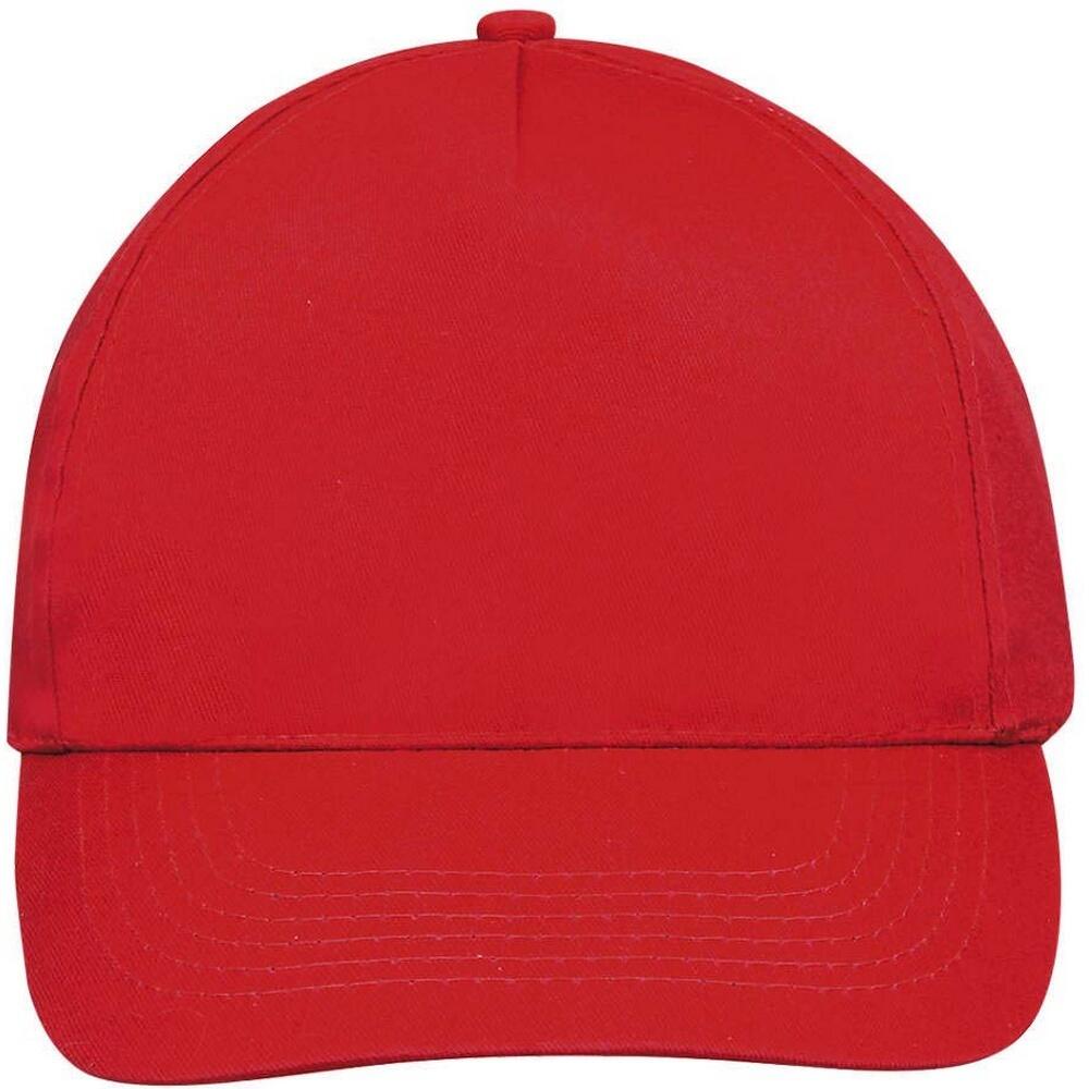 Unisex Sunny 5 Panel Baseball Cap (Red) 4/5