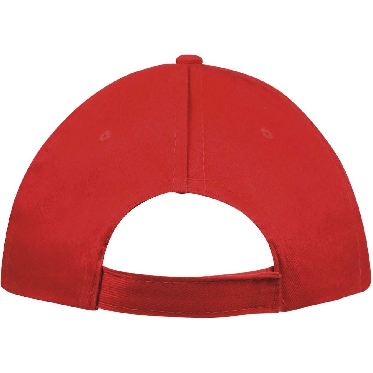 Unisex Sunny 5 Panel Baseball Cap (Red) 2/5