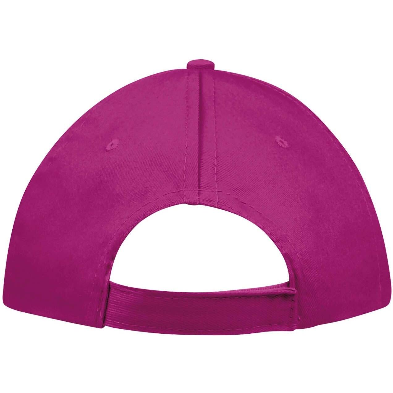 Unisex Sunny 5 Panel Baseball Cap (Fuchsia) 2/5