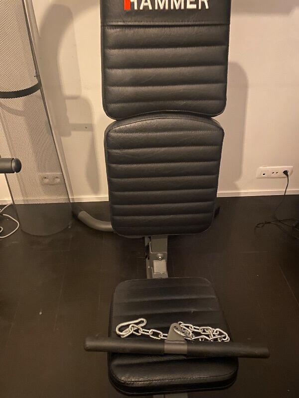 Entre Particuliers - Hammer multi gym extra 3/5