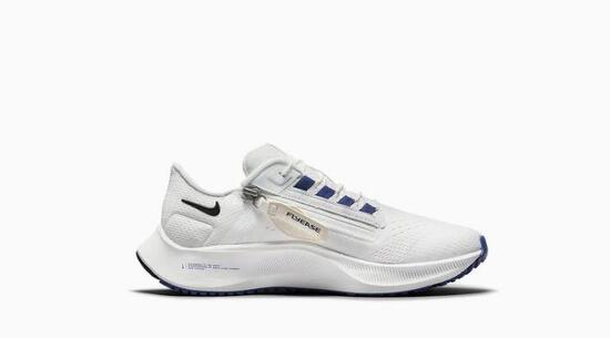 NIKE AIR ZOOM PEGASUS 37 UOMO WHITE