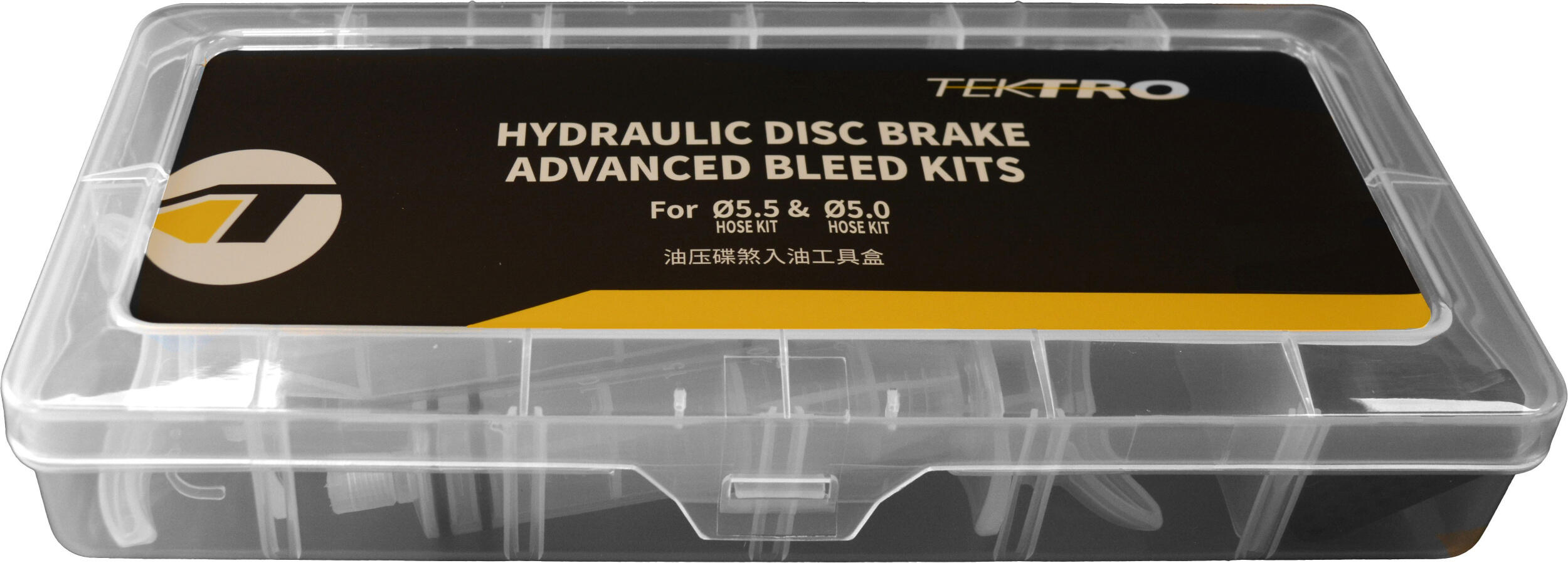 Kit de purge TRP Advanced 2/4