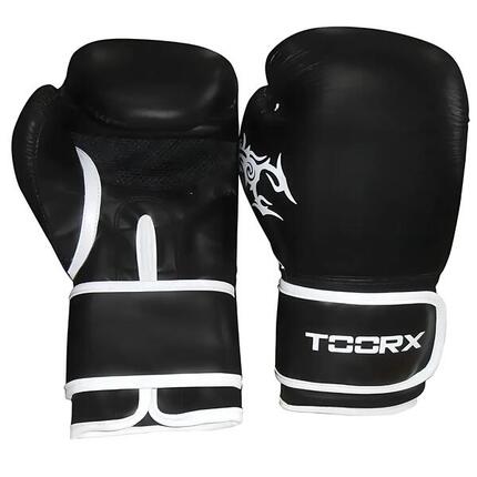 Gants de boxe Panthère - Cuir
