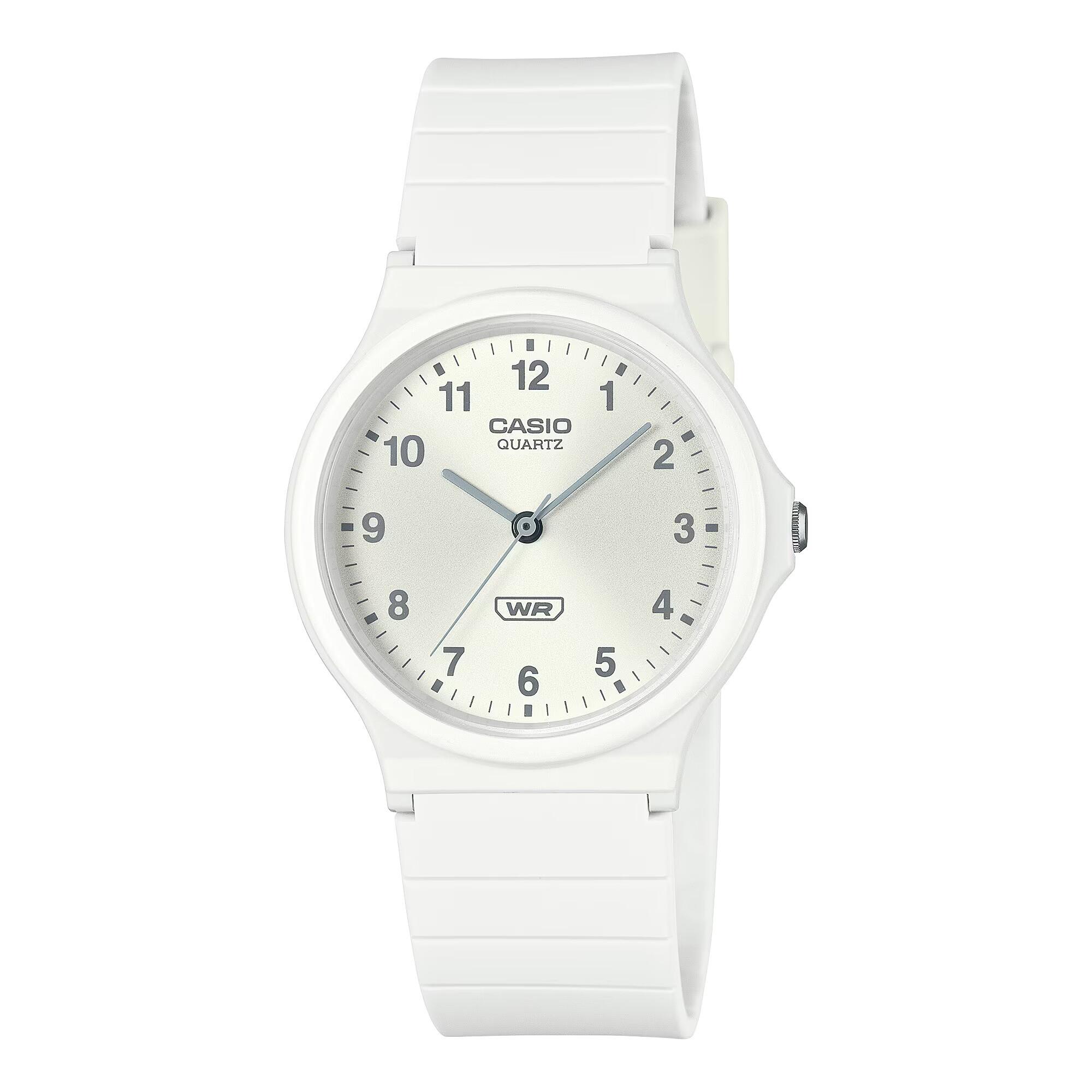 Casio Relógio Masculino Mq-24B-7Bef Branco da Decathlon