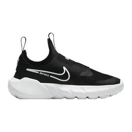 Chaussures universel enfants Nike Flex Runner 2 GS