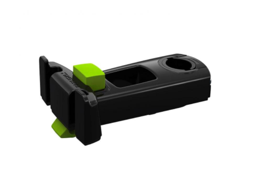 Supporto per le coperture Basil klickfix 1/6