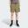 Short Essentials 3 bandes Chelsea