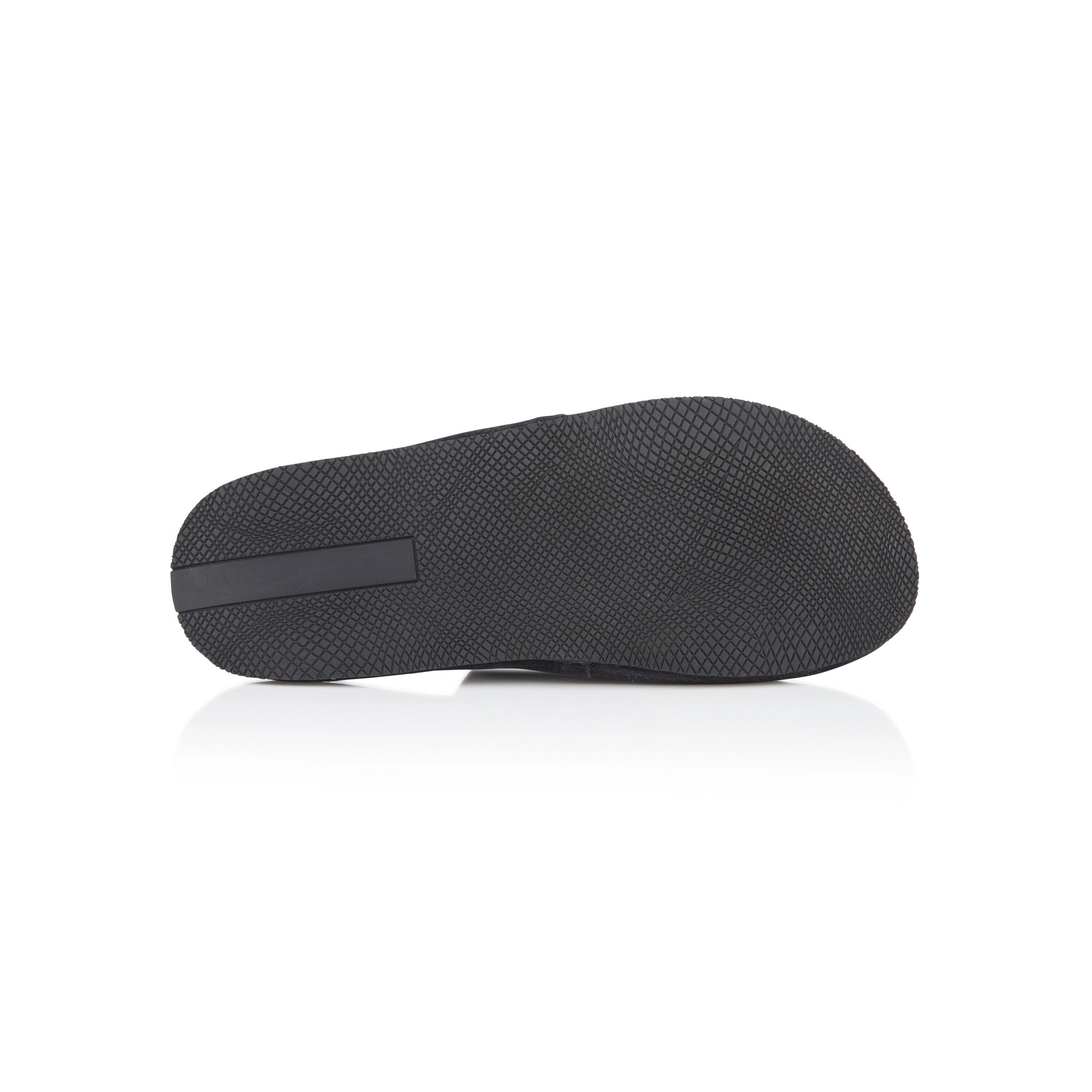 EDWARD Men's Leather Fleece Mule Slippers 5/7