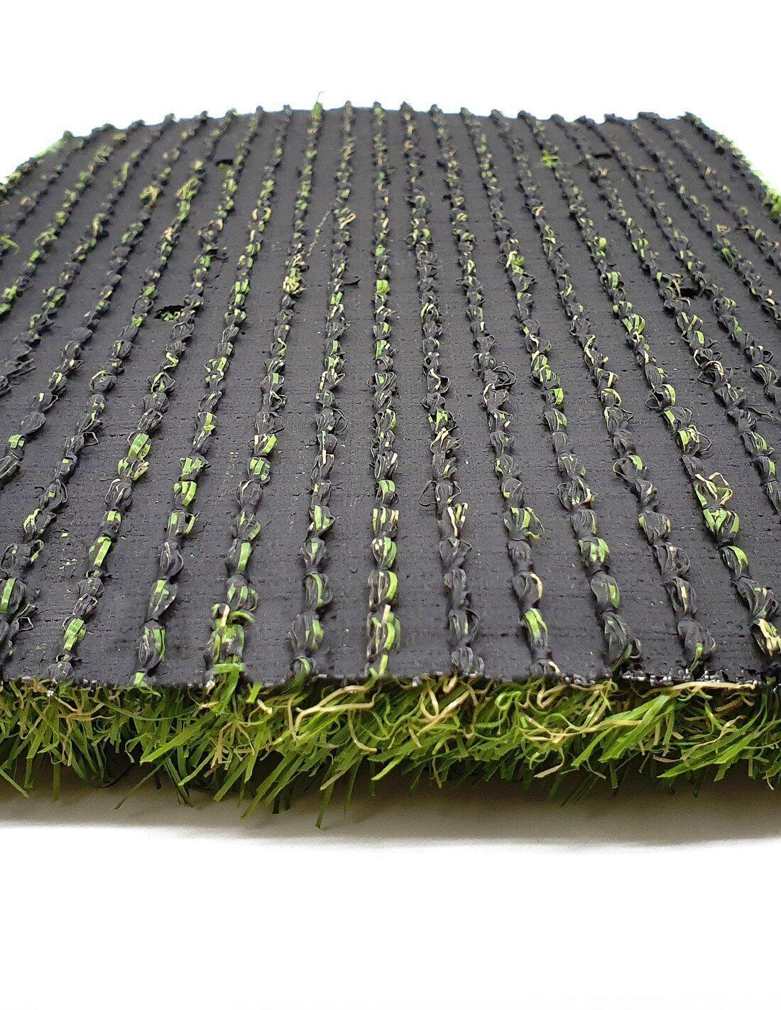 Césped Artificial Granada 35mm - Resiste JARDIN202 2 x 4 metros: 8 m2 4/4