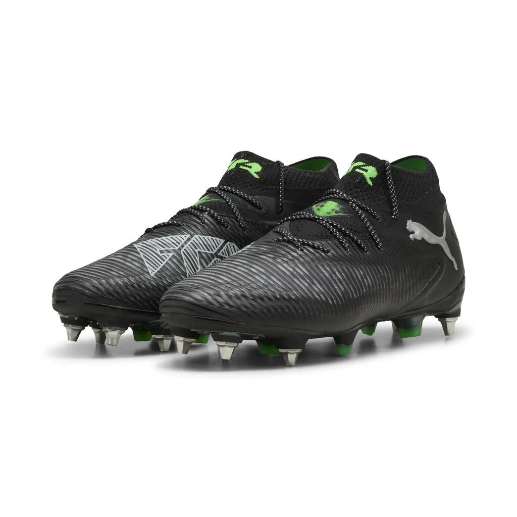 BLACK / GREY / GREEN