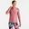T-shirt manches courtes randonnée - Sprint City femme