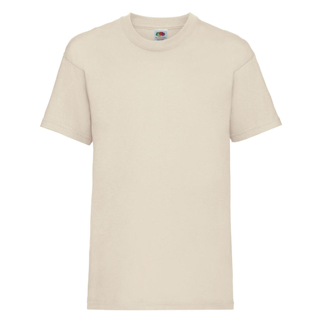 БЕЖОВО / СИВО