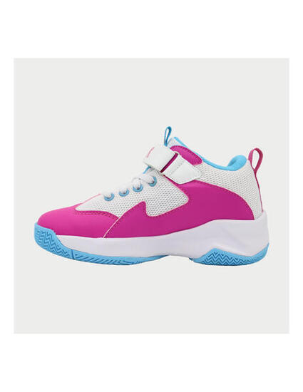 Chaussure de basketball Game 2 Cadet - (28/31)