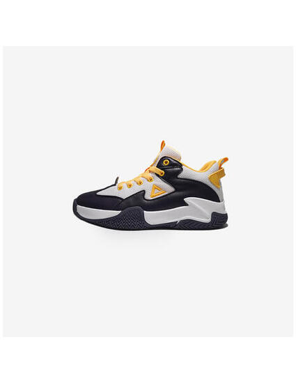 Chaussure de basketball Game 2 Junior - (32/39)