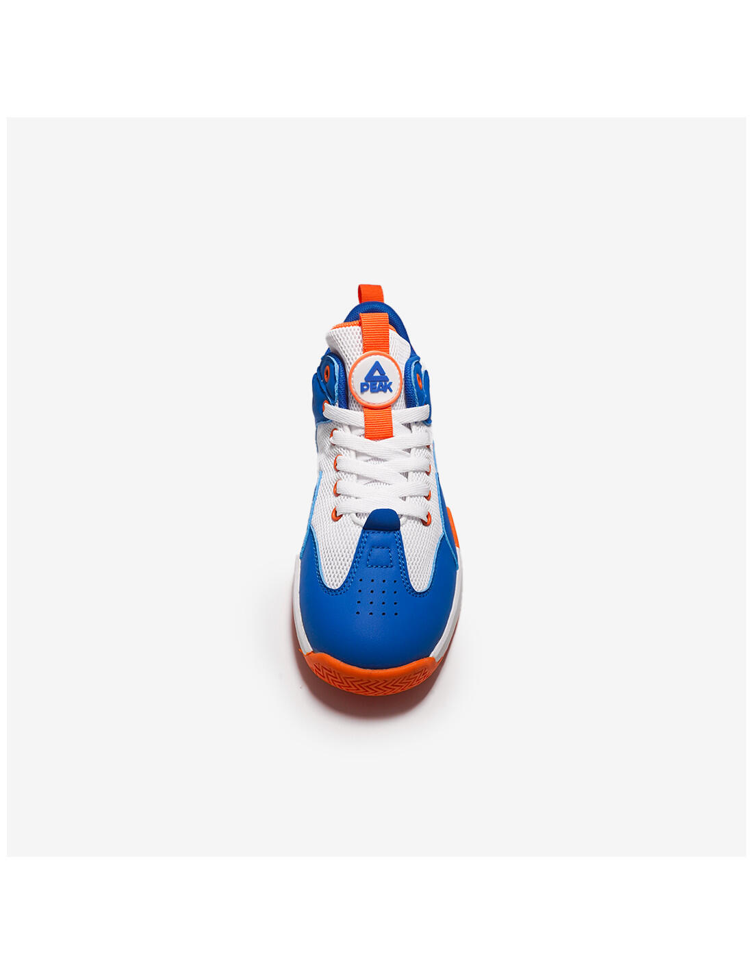 Chaussure de basketball Game 2 Junior - (32/39) 3/5