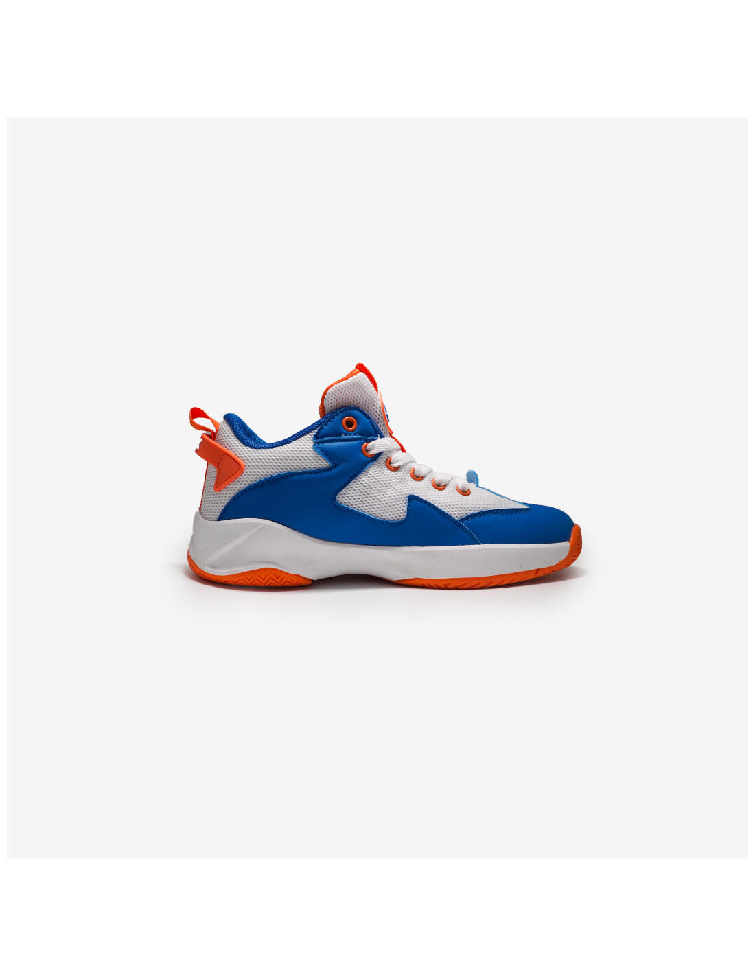 Zapatillas de baloncesto Game 2 Junior - (32/39) 2/3