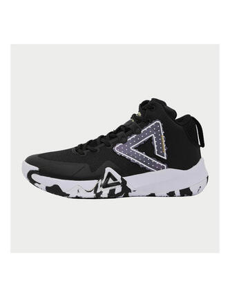 Chaussure de basketball Champion 2