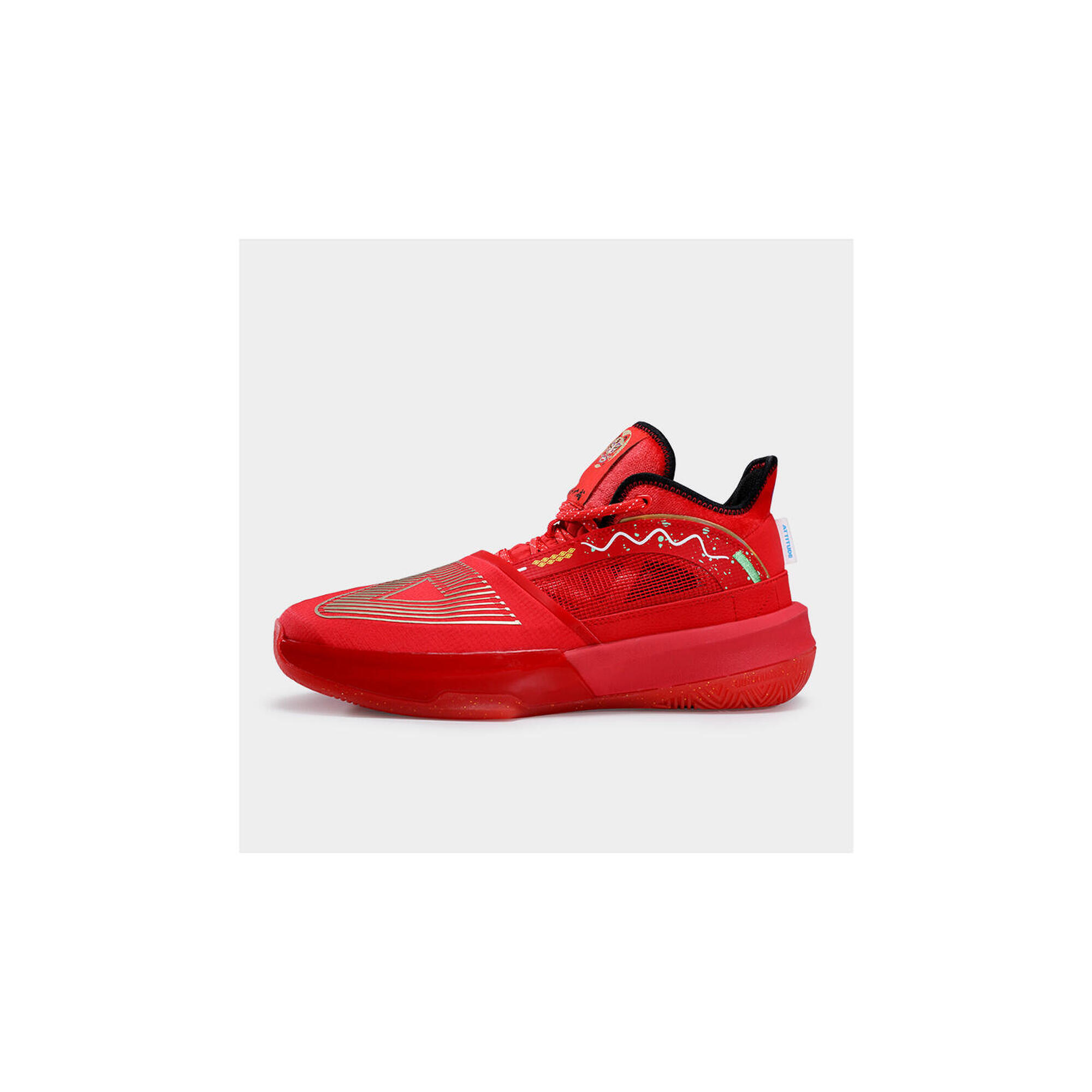 Peak - Chaussure De Basketball Big Triangle Taichi - Chaussures De Sport - Rouge - 41 - Decathlon