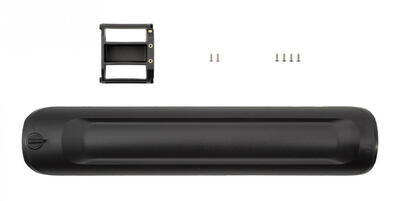 Batterijdekselset haibike e-bike hardt. v2 bes3 2023