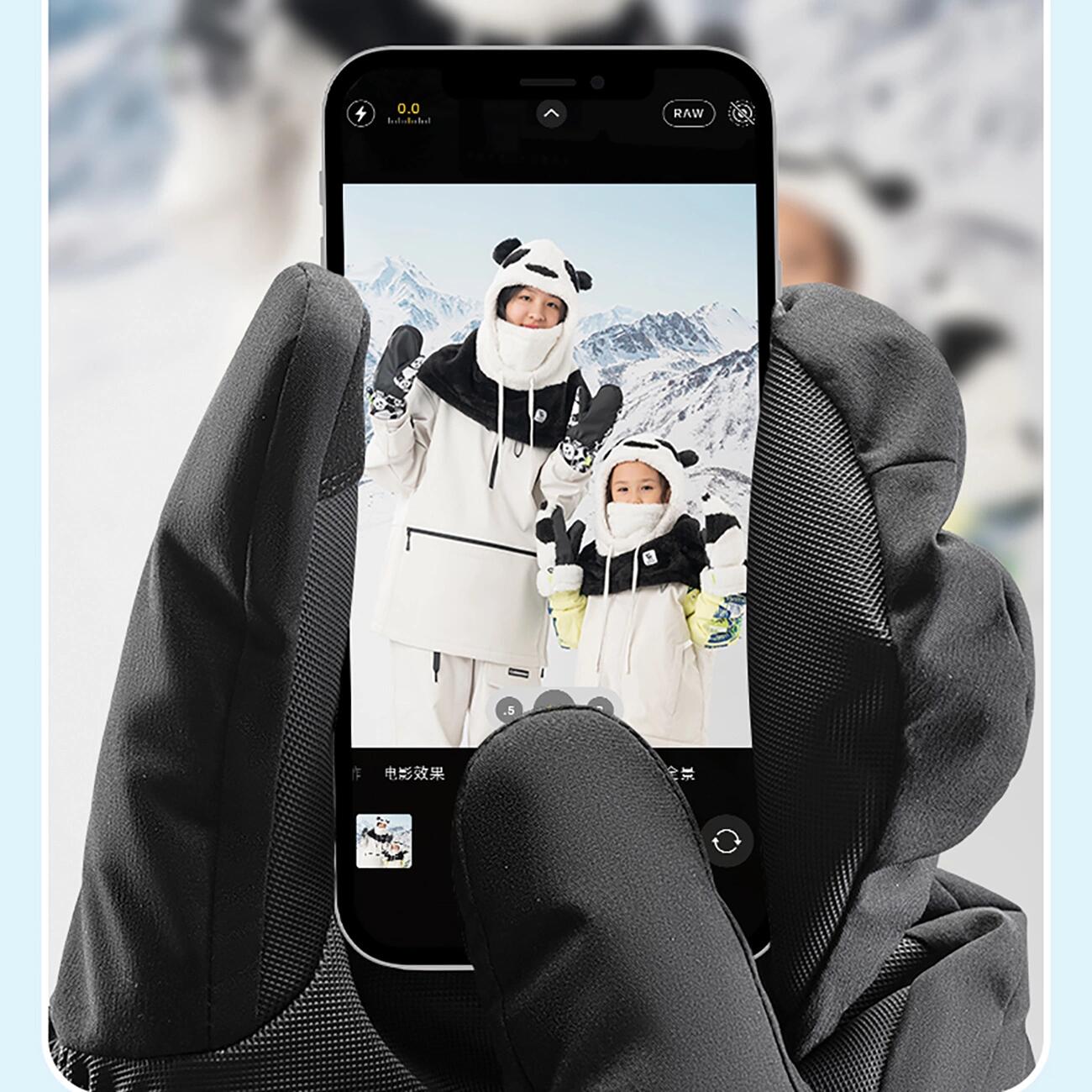 Gants de ski pleine longueur Qunature 3/5