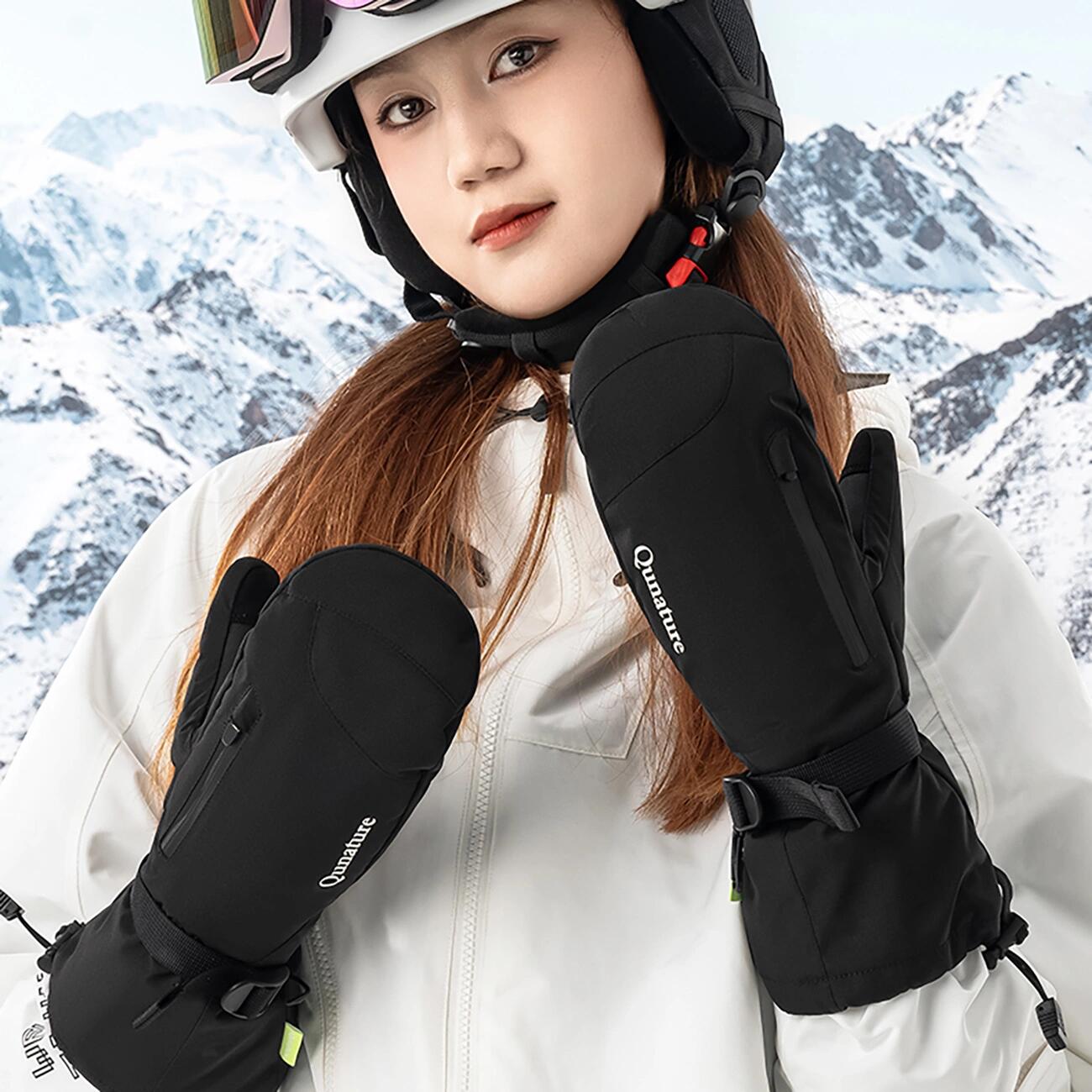 Gants de ski pleine longueur Qunature 2/5