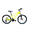 Bicicleta MTB 24″ BR Tornado ,verde