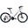 Bicicleta MTB 24″ BR Tornado ,white