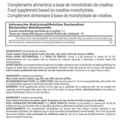 Creatine monohydraat 200 mesh - 300g gummy watermelons masmusculo