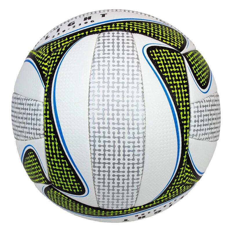 Röplabda könnyített Aktivsport School light méret: 5